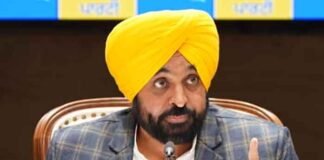 CM Bhagwant Mann criticizes