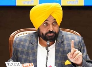 CM Bhagwant Mann criticizes