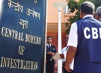 Vyapam scam: CBI secures conviction of two impersonators, 7 yr RI sentence Central Bureau of Investigation CBI Team Logo Dept