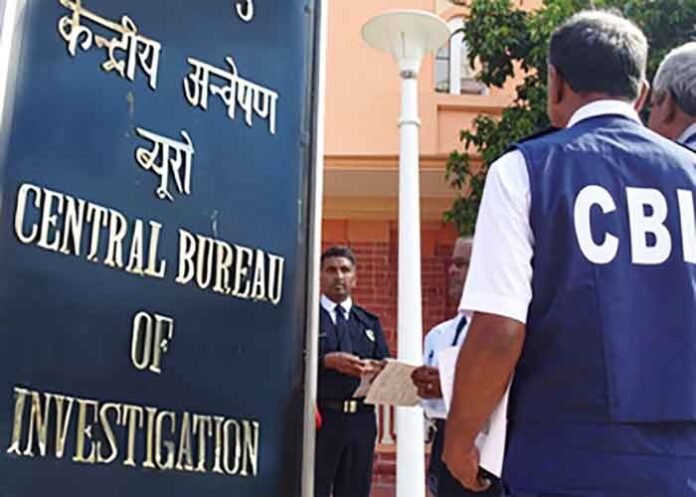 Central Bureau of Investigation CBI Team Logo Dept