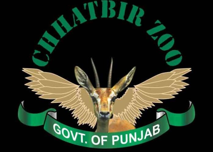 Chhatbir Zoo