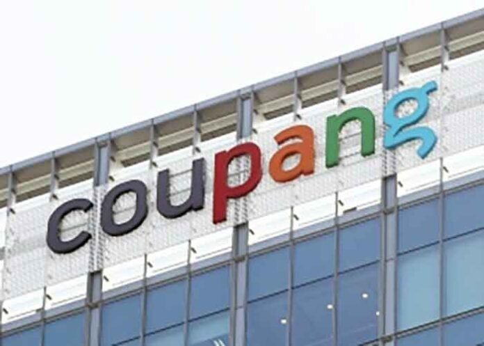 Coupang-building-logo