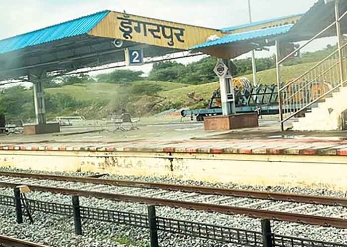 Dungarpur railway station