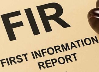 K’taka school mishap: FIR filed against BEO, teachers after Class 1 student loses fingers FIR-First Information Report text logo