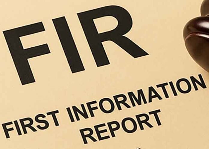 FIR-First Information Report text logo