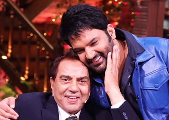 Kapil Sharma Dharmendra Deol