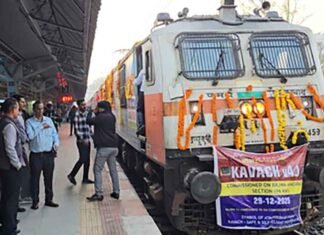 Kavach 4.0 Bajwa-Ahmedabad section train