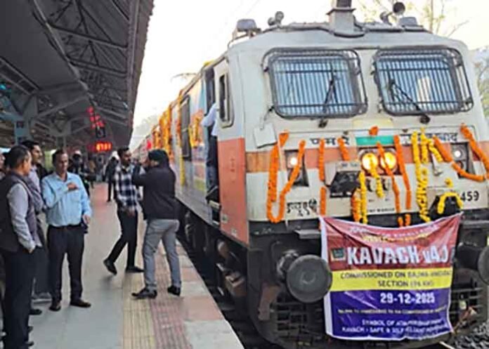 Kavach 4.0 Bajwa-Ahmedabad section train