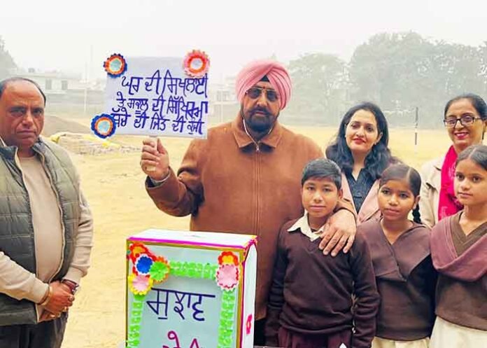 MLA Kuljit Randhawa lauds Punjab School