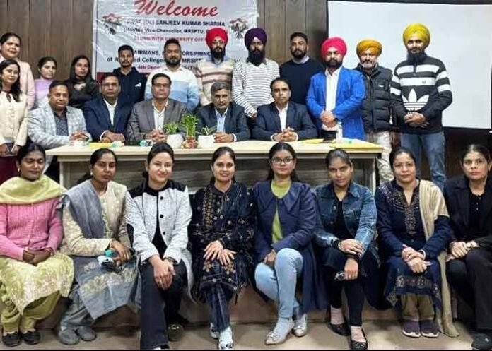 MRSPTU University Aapke Dwaar engages