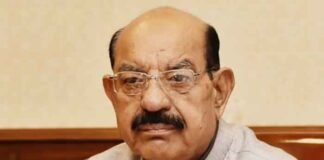 Mohinder Bhagat Cabinet Minister
