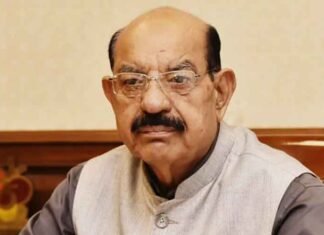 Mohinder Bhagat Cabinet Minister