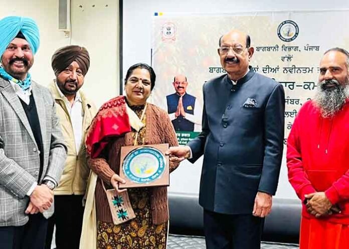 Mohinder Bhagat in Ladhowal