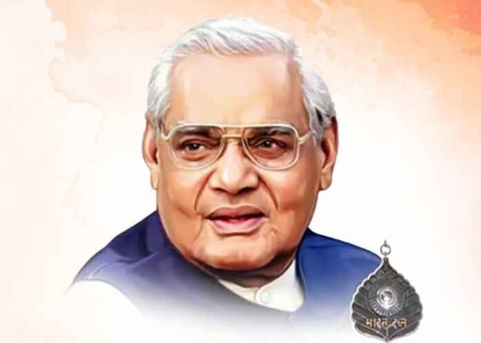 Nation-remembers-Atal-Bihari-Vajpayee-on-101st-birth-anniversary