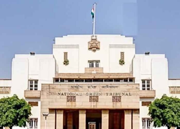 National Green Tribunal NGT