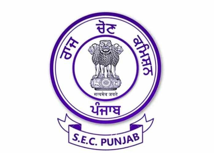 Punjab State Election Commission Logo