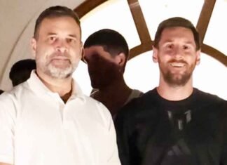 Rahul Gandhi meet Lionel Messi