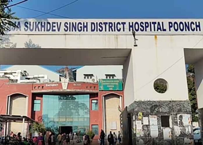 Raja Sukhdev Singh District Hospital Poonch