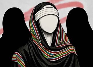 Rights-body-raises-alarm-over-enforced-disappearances-of-women-in-Balochistan