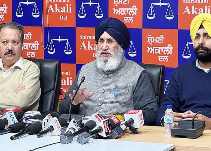 SAD alleges mass rejection of its candidates