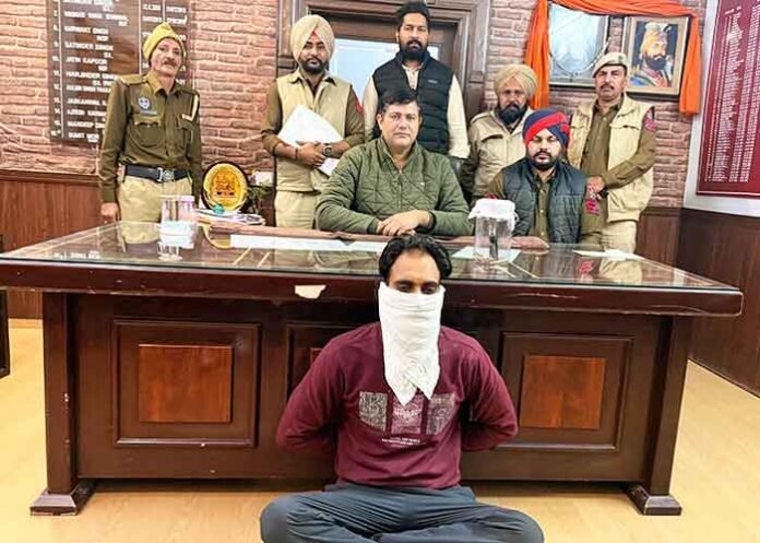 SAS Nagar Police apprehend Upinder Singh
