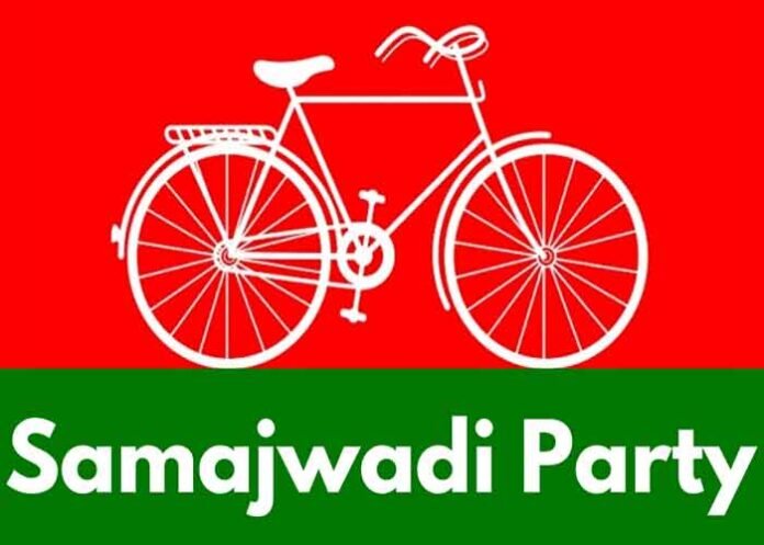 Samajwadi Party SP logo