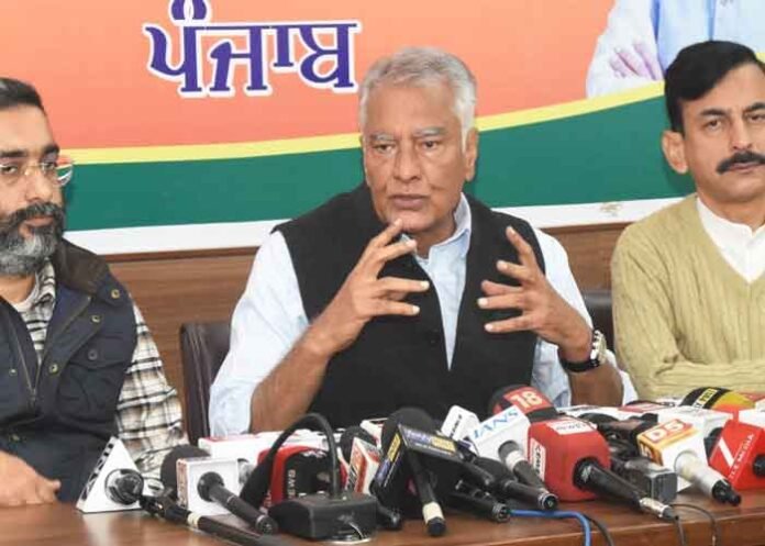 Sunil Jakhar demands a probe