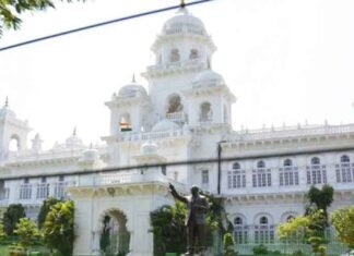 Telangana Assembly