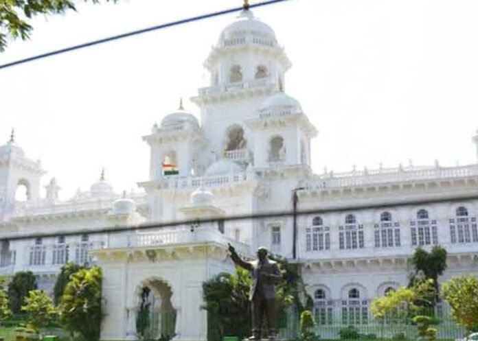 Telangana Assembly