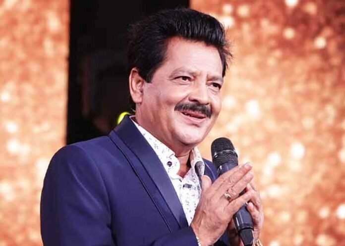 Udit Narayan Singer