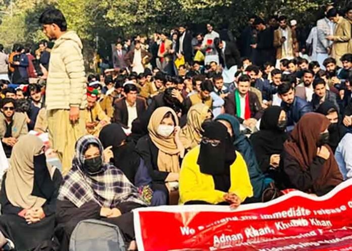 University of Peshawar protests Pakistan