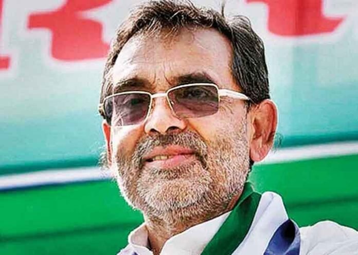 Upendra Kushwaha 1