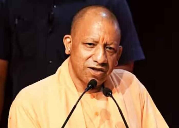 Yogi Adityanath CM Uttar Pradesh