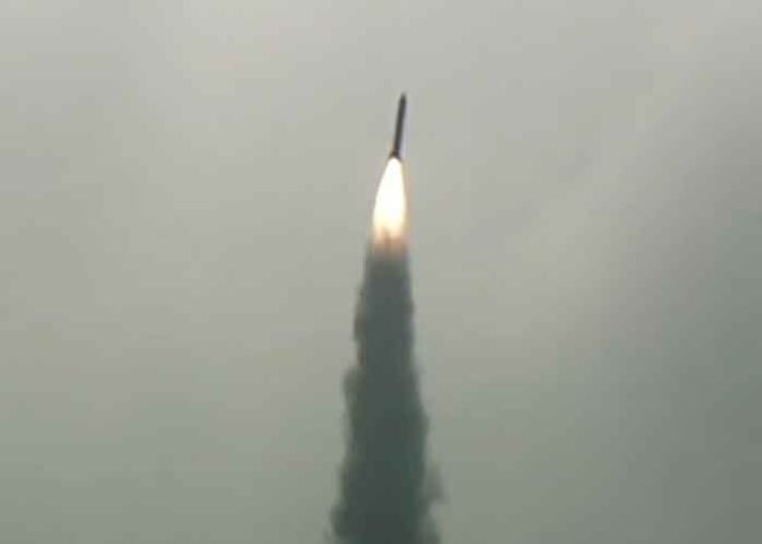 test missile off