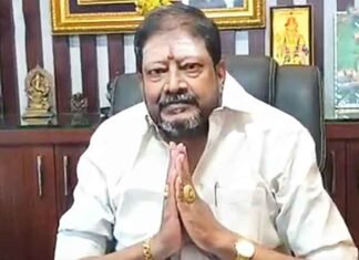 AIADMK MLA RT Rajendran