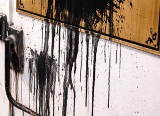 Meat seizure row: Activists smear black ink on Bhopal Mayor’s nameplate; Cong approaches EOW for probe Activists smear black ink on Bhopal Mayor nameplat