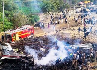 Ajit Pawar Baramati plane crash