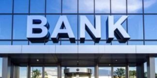 BANk building logo