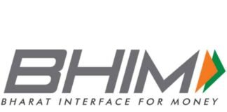 BHIM Logo