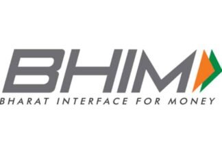 BHIM Logo