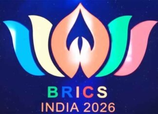 BRICS 2026 logo