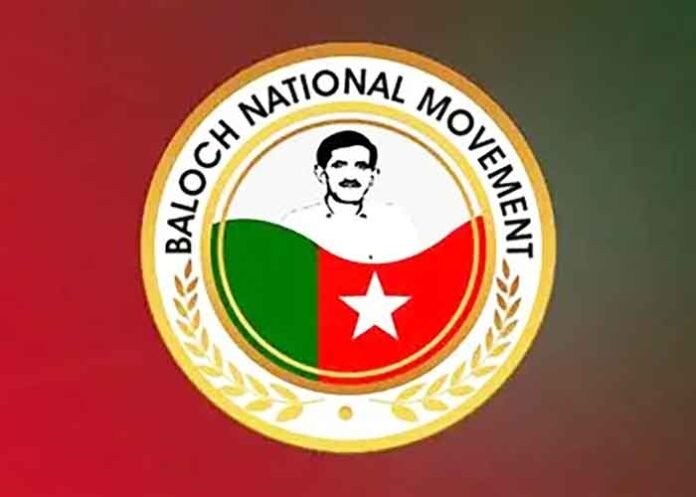 Baloch National Movement BNM Logo