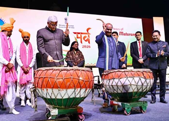 Bharat Parv 2026 at Red Fort showcases Punjabi Folk Orchestra