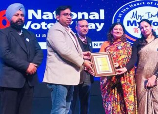 CEO Punjab Calls for Responsible and Inclusive Participation in Democracy CEO Punjab Calls for Responsible