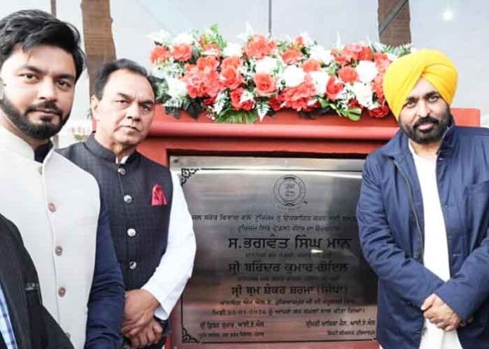 CM Mann inaugurates Saleran Dam Eco-Tourism Project