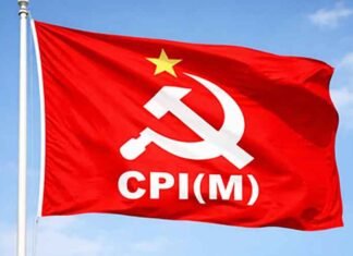 CPI(M) Flag