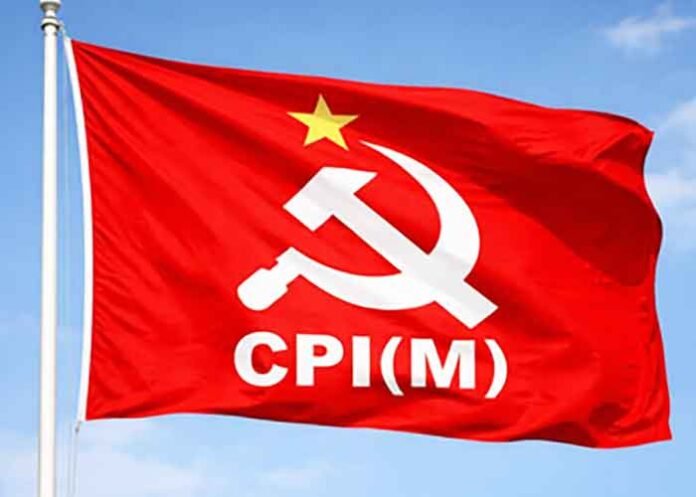 CPI(M) Flag