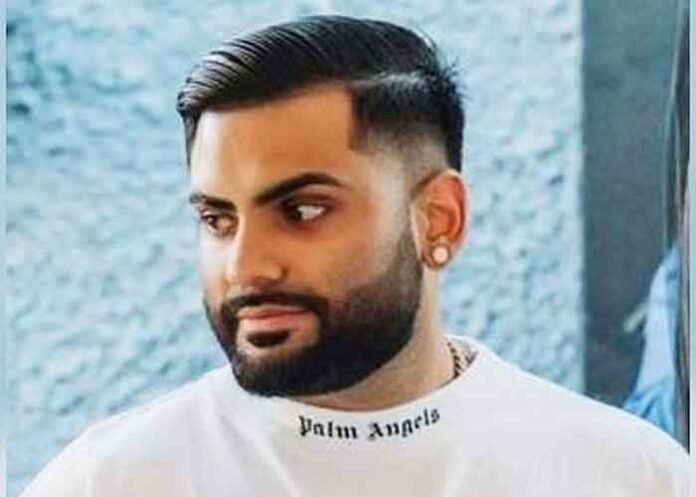 Dilraj Singh Gill Indian Origin