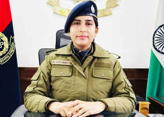 Dr Jyoti Yadav Bains SSP Bathinda