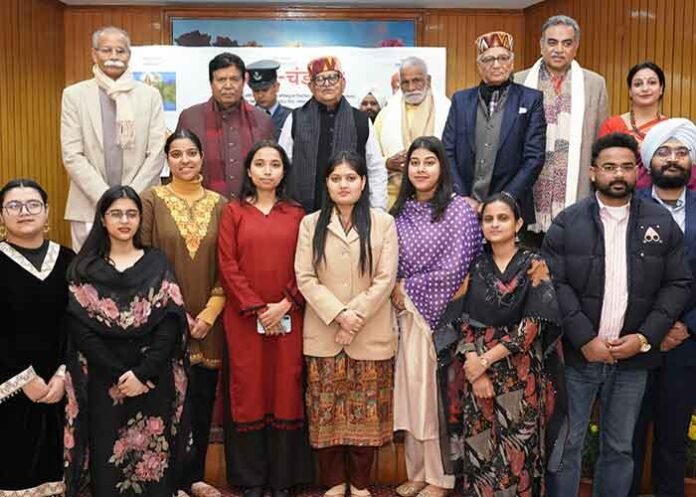 Governor Gulab Chand Kataria felicitates Sankalp IAS alumni